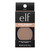 e.l.f. Putty Bronzer, Creamy & Highly Pigmented Formula, Creates a Long-Lasting Bronzed Glow, Infused with Argan Oil & Vitamin E, Feelin Shady, 0.35
