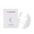 Koi Beauty Post Microneedling Soothing Mask - Cooling & Deep Hydration Sheet Mask for Face Redness Relief after Derma Roller Stamp or Microneedle Pen