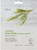 Cala Tea tree essence mask sheets 5 count, 5 Count