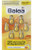 Balea Q10 Anti-Wrinkle Concentrate, 7 pieces (Pack of 2) - German product
