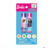 Barbie 2 Lip Balm with Flavors Include Blue Blueberry and Pink Cotton Candy - Lip Balm on Card - 2 Shimmery Lip Balms