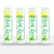 Just Bee 100% Natural Beeswax Lip Balm with Organic Oils (Cool Peppermint, 4 pack)