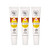 Ruby Kisses Hydrating Lip Therapy Treatment Gloss Cocoa Butter RLO03D1 (3 Pack)