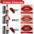 evpct 3Pcs Dark Light Bright Red Matte Lipstick Pack Sets for Women,Ruby Red Silky Velvet Lipstick Matte Long Lasting Smudge Proof Lipstick Lip Stain