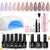 Beetles Gel Nail Polish Kit with Uv Light Base Gel Top Coat, 6 Colors Nude Neutral Nail Polish Starter Kit, Soak off Led Set DIY Manicure Home Nail E