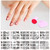 FingeAngel 10PCS Nail Plates +1 Nail Stamper + 1 Nail Scraper Nail Art Image Stamp Stamping Plates Manicure Template Nail Art Tools (A1-10)