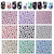 ALLYDREW Glitter Stars Nail Stickers Sparkly Nail Art (10 sheets)