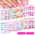 14 Sheets Full Wrap Gradient Nail Polish Stickers Self-Adhesive Nail Design Decal Strips Manicure Decoration Kit with Nail File for Women Girls DIY S
