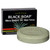 Madina Bar Soaps (African Black Soap with Shea Butter and Aloe Vera)