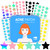 LitBear Acne Pimple Patch, 6 Colors 168 Dots Star Pimple Patches with Tea Tree Oil & Centella Oil, Hydrocolloid Acne Patches for Face Cute Zit Patche