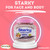 Starky Face And Body Scrub Cream With The Benefits Of Ice Cream Tightening Face With Its Unique Formula That Leaves The Skin Soft And Glowing Best Gi