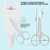 ROUSE Cuticle Scissors Professional Grooming Scissors Stainless Steel Eyebrow Scissors-Eyelash(Cuticle Scissors)