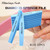 Nail Files and Buffers for Nail Art Care Double Sides Design 100/180 Grit Nail Shine Buffer Professional Manicure Nail Tools Color Sky Blue Pack of 1