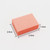 Bzbuy Nail Mini Orange Buffer Block File 100/180 Grit 2 Sided (130 Count)