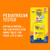 Banana Boat Sport Kids Sunscreen Stick SPF 50, 0.5oz | Travel Size Sunscreen for Kids, Childrens Sunblock SPF 50, Oxybenzone Free, 0.5oz