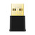 TP-Link Nano USB WiFi 6 Adapter for PC(Archer TX20U Nano) - AX1800 2.4G/5G Dual-Band Wireless Network Transceiver Adapter for Desktop PC, OFDMA, MU-M