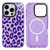 SAKUULO Magnetic for iPhone 16 Pro Max Case Dark Purple Leopard Print Pattern [Compatible with MagSafe] [with Screen Protector] Wireless Charge Stren