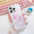 Cyberowl Compatible with iPhone 16 Pro Max 2024,Cute Kawaii Bling Sparkle Glitter [Butterfly Series] Frame Shape Soft Silicone Shockproof Protective