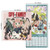 Spy x Family Calendar 2026 - Deluxe 2026 Spy Family Wall Calendar Featuring Anya, Loid, and Yor Bundle with Over 100 Reminder Stickers (Anime Gifts,