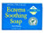 All Terrain Eczema Soothing Soap Bar, 4oz, To Cleanse & Calm Itchy, Irritated Eczema Skin