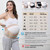 NeoTech Care Pregnancy Belly Band Maternity Belt, Back/Abdomen/Waist/Pelvis Support (Size M, Beige Color)