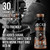 Jocko Mölk 30g Grass Fed Protein Shakes  No Added Sugar Protein Drinks KETO Friendly - Ready to Drink 12 FL Oz (Pack of 12) Chocolate