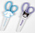 1 Count, Cute Safety Scissors with Cover (Lavender)