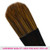 Vega Foundation Brush