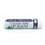Silver Miracles Colloidal Silver Peppermint Lip Balm (1)