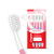 Colgate Toothbrush Sensitive, Pack Of 4 Brushes