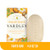 Yardley London Nourishing Bath Soap Bar Shea Buttermilk for Sensitive Skin, Gently Cleanses with Delicate Chamomile & Creamy Buttermilk, 4.0 oz Bath