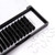 Eyelash Extensions 0.15mm C Curl 17mm Faux Mink Lash Extension Supplies Natural Individual False Eyelashes Professional Perfect Salon Use by EYEMEI (