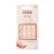 KISS Salon Acrylic Press On Nails, Nail glue included, 'Cashmere', French, Medium Size, Squoval Shape, Includes 28 Nails, 2g Glue, 1 Manicure Stick,