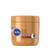 NIVEA Cocoa Butter Body Cream with Deep Nourishing Serum, Cocoa Butter Cream for Dry Skin, 16 Ounce Jar
