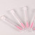 20 pcs Disposable Mascara Brush Lash Wand In a tube Make up tool for eyelash extension supplies (SKY PINK)