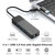 ALL-LUCKY USB to Ethernet Adapter, 4 in 1 USB C to Ethernet Adapter Hub with 3 x USB 3.0 Port/Gigabit Internet Port, High-Speed Network Hub Compatibl