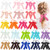 Yxiang Ponytail Bow Hair Ties with Bows, 40 Pack - Includes 20 Colors - Soft & Light Weight - Classic Bow Pattern - Perfect for Girls, School Kids, a