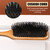 olelo Hair Brush Natural Wooden Paddle Brush, Brushes for Men & Women, Wood Hairbrush for Thick or Curly Hair, Black & Wood Square Hair Brush, Beech