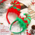 DRESBE LED Christmas Elves Headbands Light Up Elf Hat Hair Hoop Cute Xmas Festival Headwear for Women(2pcs)