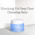Pyunkang Yul PKY Deep Clear Cleansing Balm, All in One Facial Cleanser for Heavy Makeup Removal, Moisturized Finish with Plant Based Oil, Korean Skin