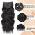 Black Hair Extensions Clip ins 20Inch Long Wavy Clip in Hair Extensions for Women 4PCS Natural Soft Curly Thick Hairpieces Double Weft Synthetic Clip