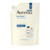 Aveeno Skin Relief Body Wash Fragrance-Free + Triple Oat Formula, Gentle Daily Cleanser for Sensitive Skin Leaves Itchy, Dry Skin Feeling Soothed & M