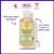 California Baby Tea Tree & Lavender Baby Wash + Baby Shampoo | 100% Plant-Based | Tea Tree Shampoo For Sensitive Skin | Hypoallergenic | 251mL / 8.5o