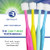 Brilliant Oral Care Baby Toothbrush with Soft Bristles and Round Head, for a Toddler Approved, Easy to Use All-Around Clean Mouth, 4-24 Months, When