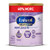 Enfamil NeuroPro Gentlease for easing Fussiness, Crying, Gas, Spit-up in 24 Hrs, Smaller Proteins for Easy Digestion, Brain Supporting DHA, Prebiotic