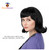 60s Black Flip Wig Jackie Costume Wig 50s Wig For Women - Standard Size