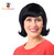 60s Black Flip Wig Jackie Costume Wig 50s Wig For Women - Standard Size