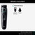 Braun All-in-One Style Kit Series 3 3430, 3-in-1 Trimmer for Men with Beard Trimmer, Ear & Nose Trimmer, Hair Clippers, Ultra-Sharp Blade, 20 Length