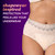 Always Discreet Boutique Incontinence and Postpartum Underwear for Women, Maximum Protection, Large, Rosy, 18 Count