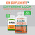 KRK SUPPLEMENTS 1 Bottle R-ALA R-Alpha Lipoic Acid 200mg 90 Capsules